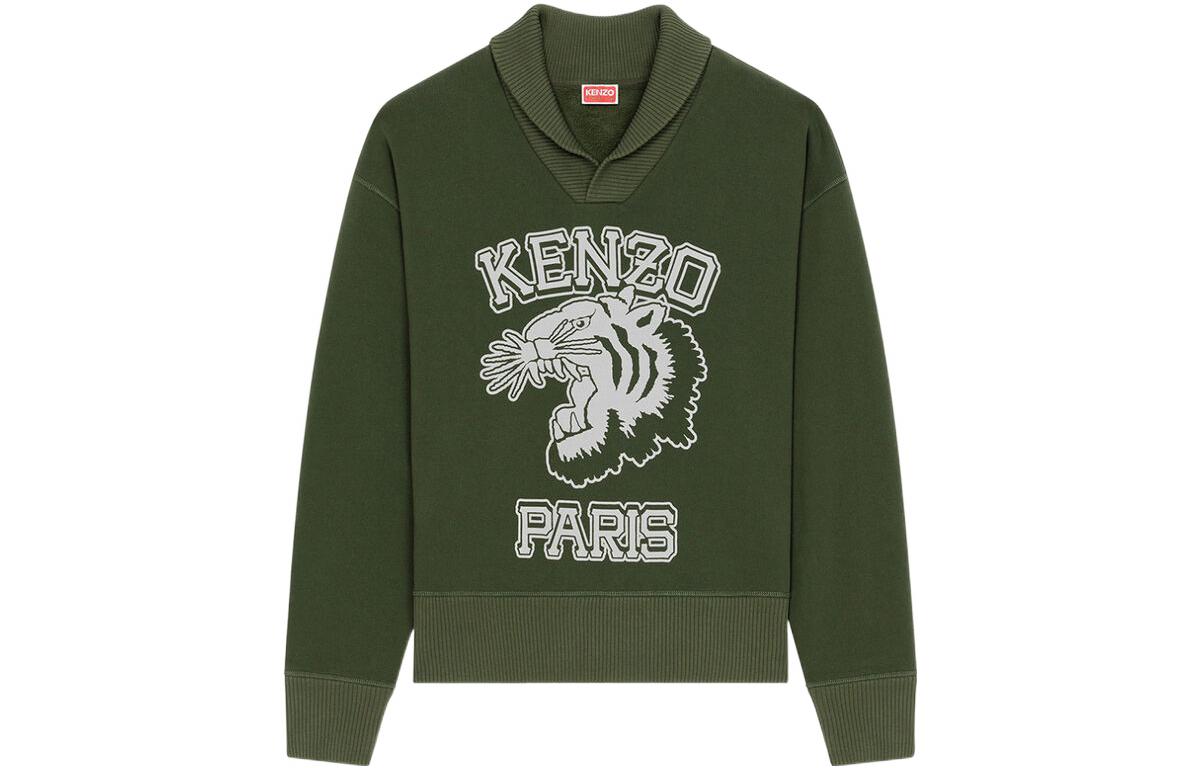 KENZO FW22 Urban Uniforms Tiger Logo Print Collar Sweatshirt Green Men’s Limited Edition FC65SW4344MJ-51