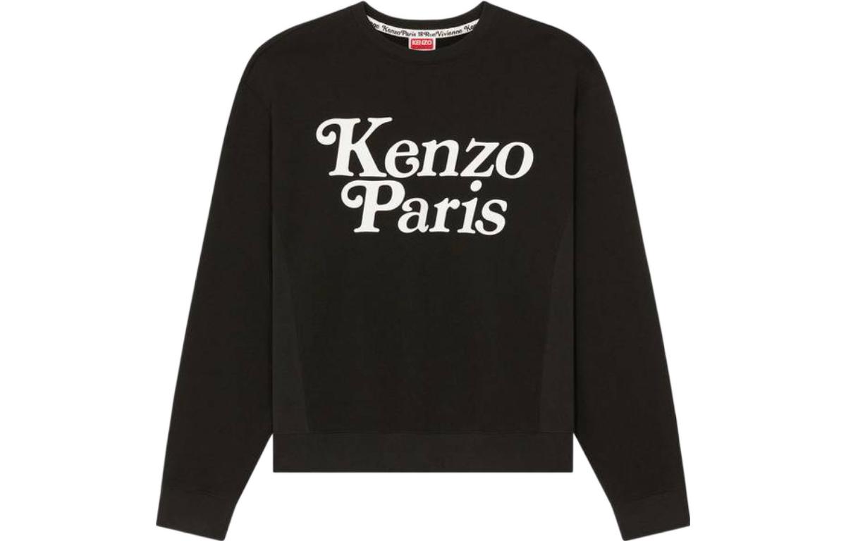 Buy KENZO FW23  Black Crewneck Sweatshirt with Letter Print. FE55SW1464MG-99J