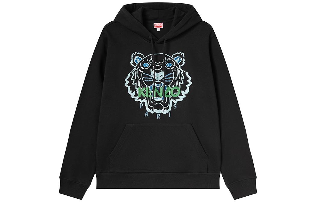 KENZO FW23  Black Hoodie with Logo and Tiger Head Embroidery. FD65SW1124MF-99J