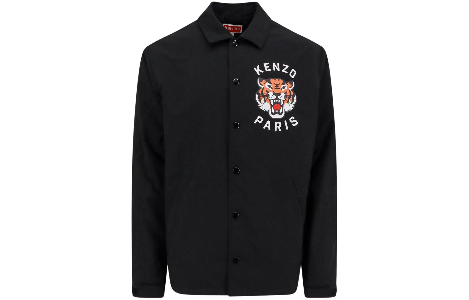 KENZO FW23  Black Letter Print Collared Long Sleeve Jacket. FE55BL0629NG-99