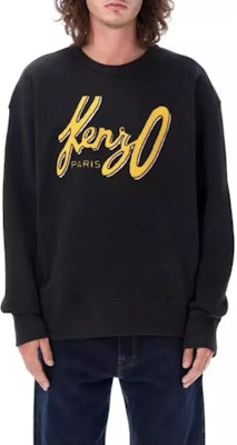 KENZO FW23 黑色寬鬆版型字母印花圓領衛衣 FD65SW0884MB-99J Lookbook KENZO FW23 黑色寬鬆版型字母印花圓領衛衣 FD65SW0884MB-99J
