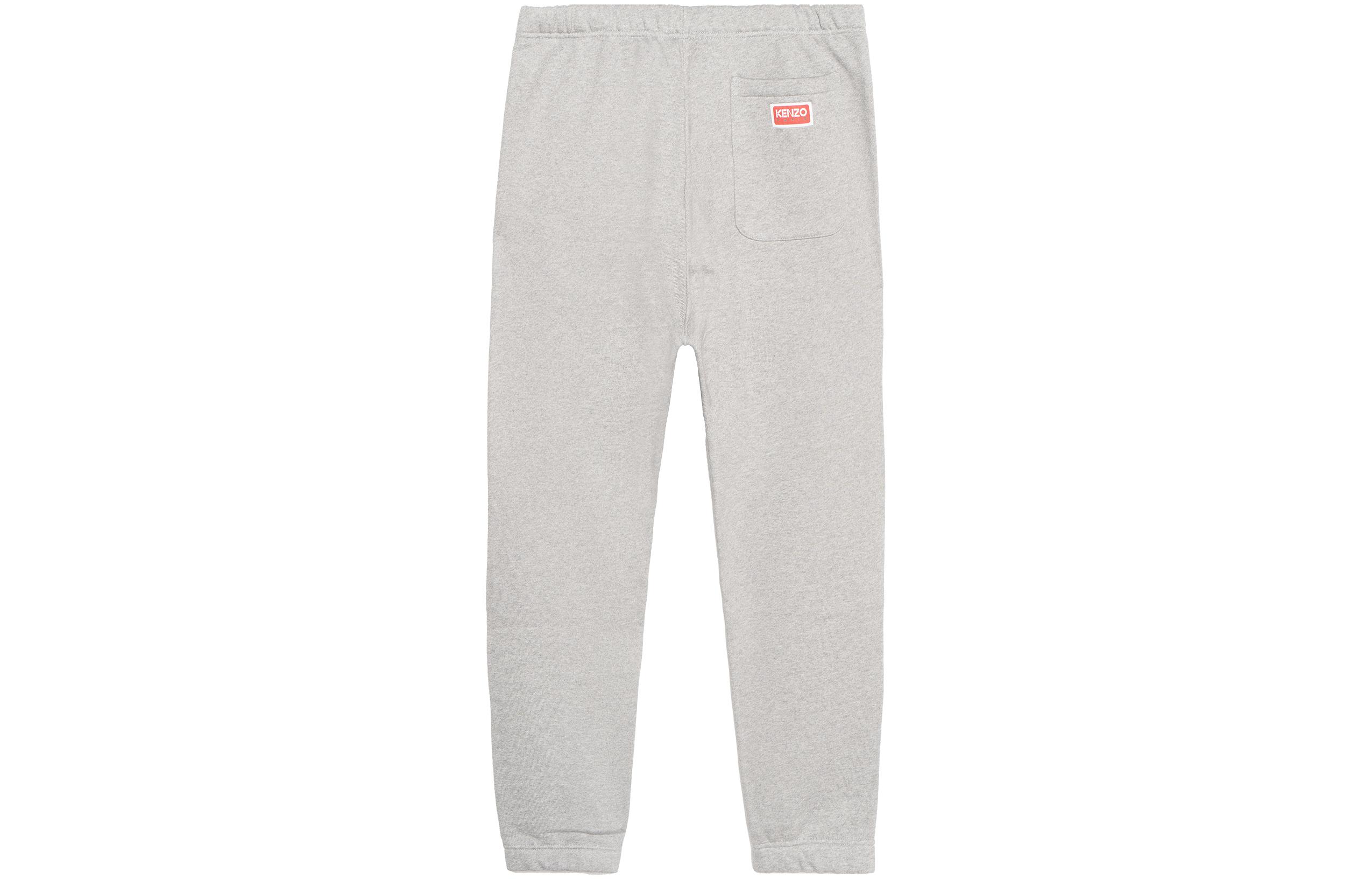 Lookbook KENZO FW23 Celana Jogger Abu-Abu Logo Patch Pinggang Elastis. FD65PA7094MV-94
