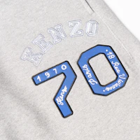 Purchase KENZO FW23 Celana Jogger Abu-Abu Logo Patch Pinggang Elastis. FD65PA7094MV-94