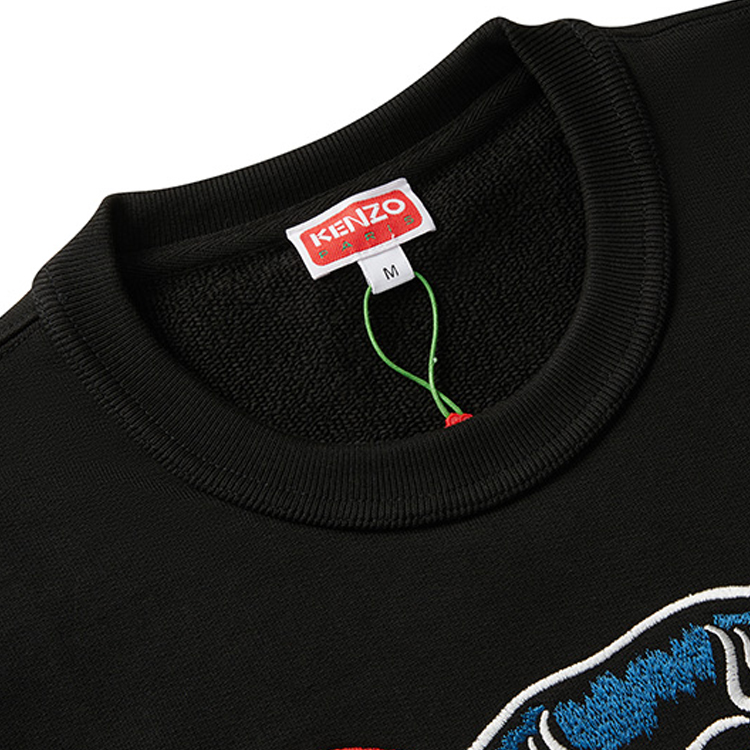 Shop ケンゾー FW23 ブラック クルーネック スウェットシャツ タイガーロゴ刺繍入り FD62SW8244MF-99J