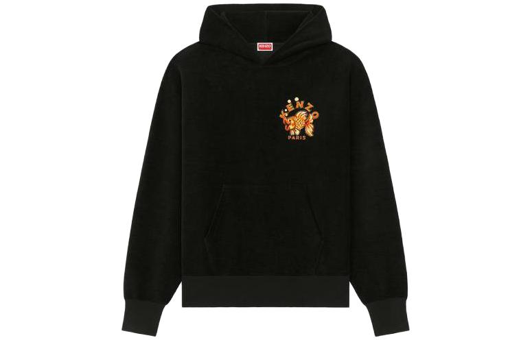 KENZO FW23 Black Hoodie with Embroidered Logo FD65SW0994MX-99J