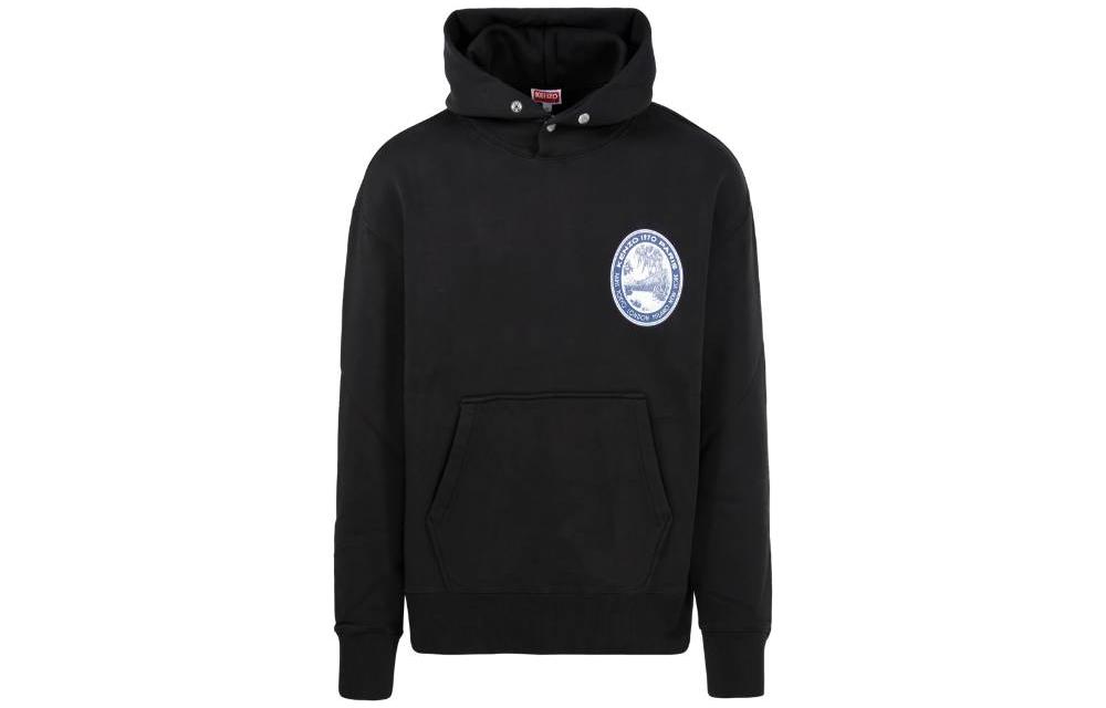 KENZO FW23 Black Logo Print Hoodie FD65SW0964MB-99J