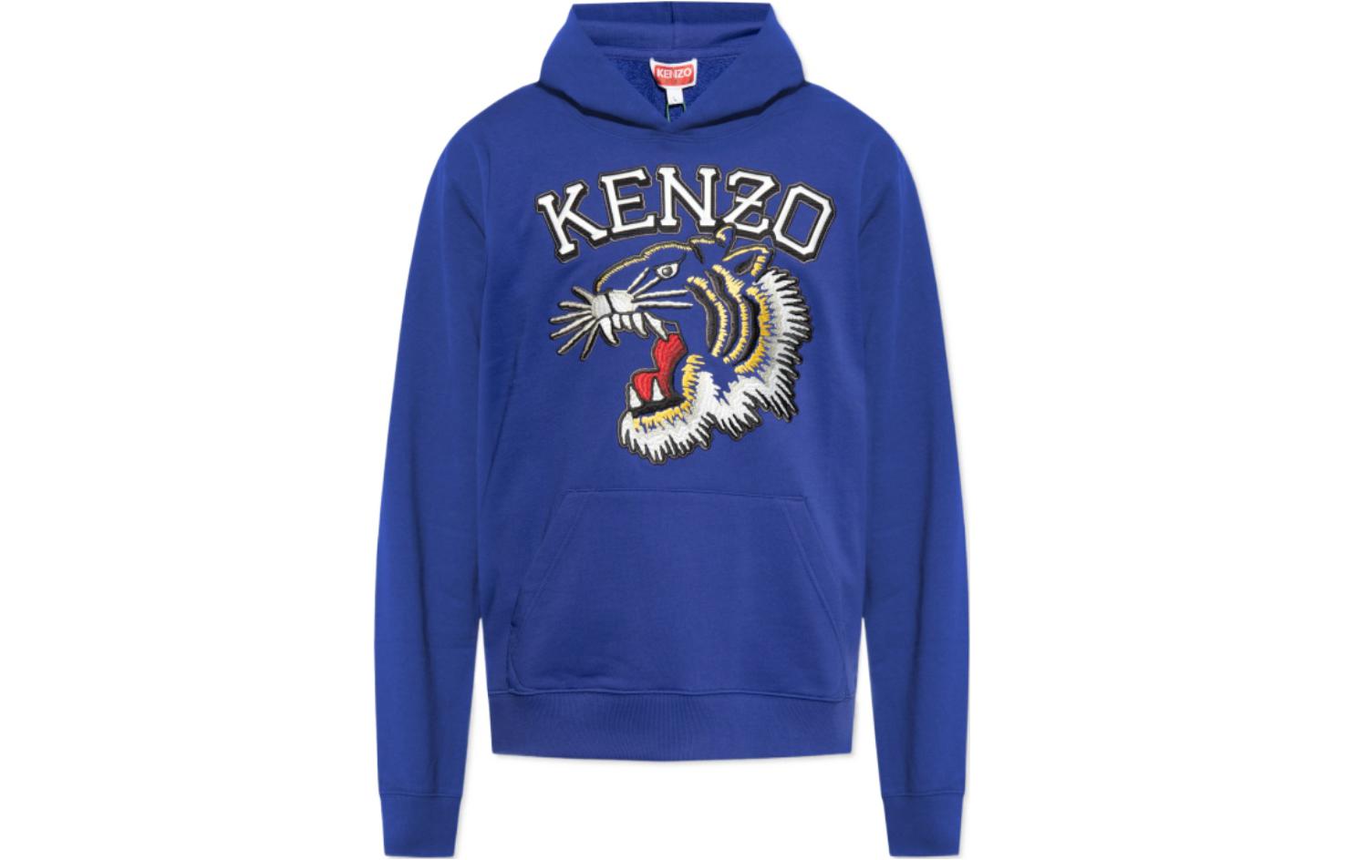 KENZO FW23 Blue Animal Print Hoodie Long Sleeve FE55SW1864MF-75