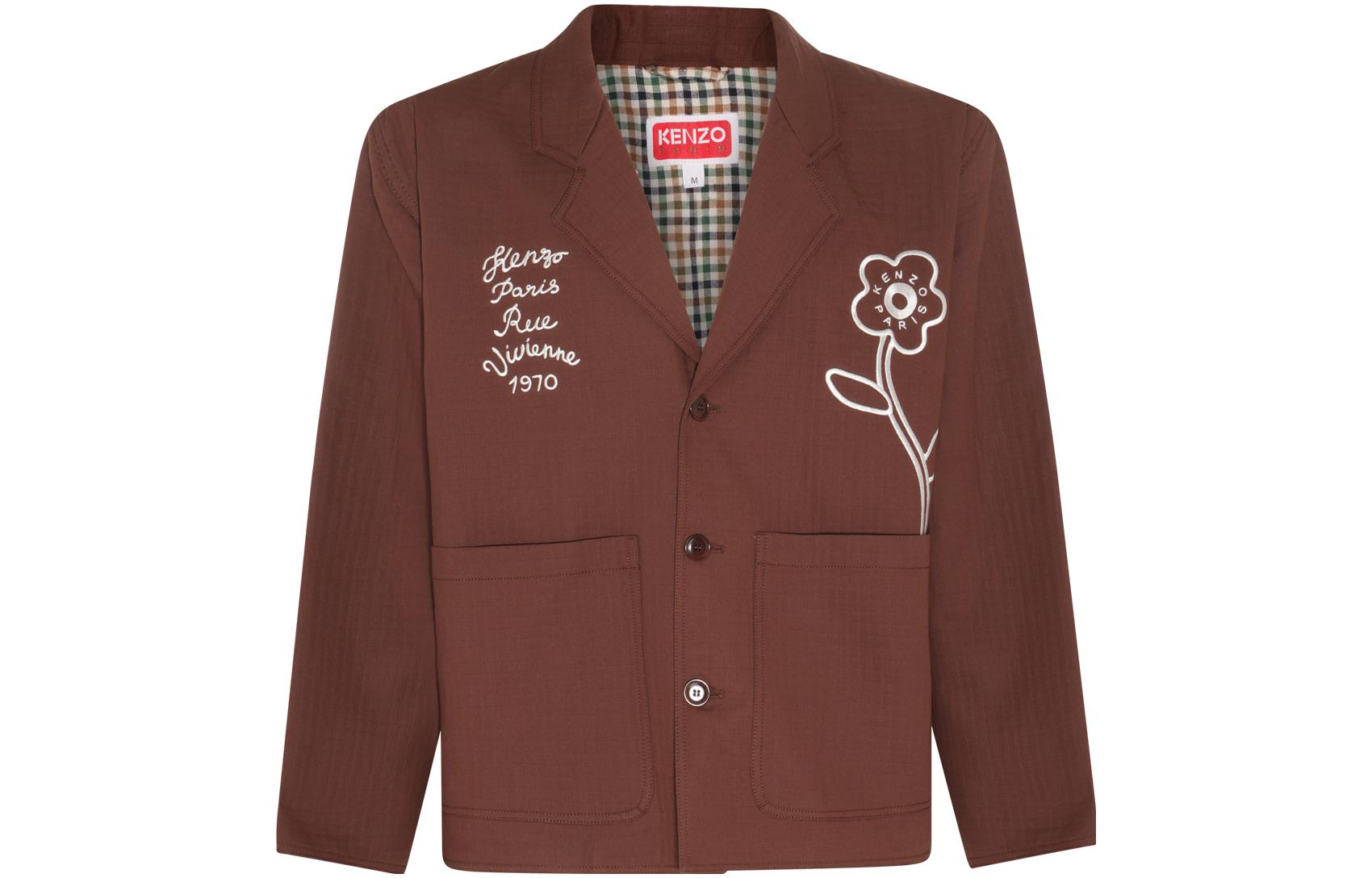 KENZO FW23 Floral Letter Print Brown Single-Breasted Jacket FD65VE2229GA-90