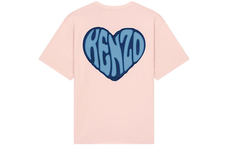KENZO FW23 Heart Print Crew Neck Short-Sleeve T-Shirt Unisex Light Pink FD65TS1304SO-34