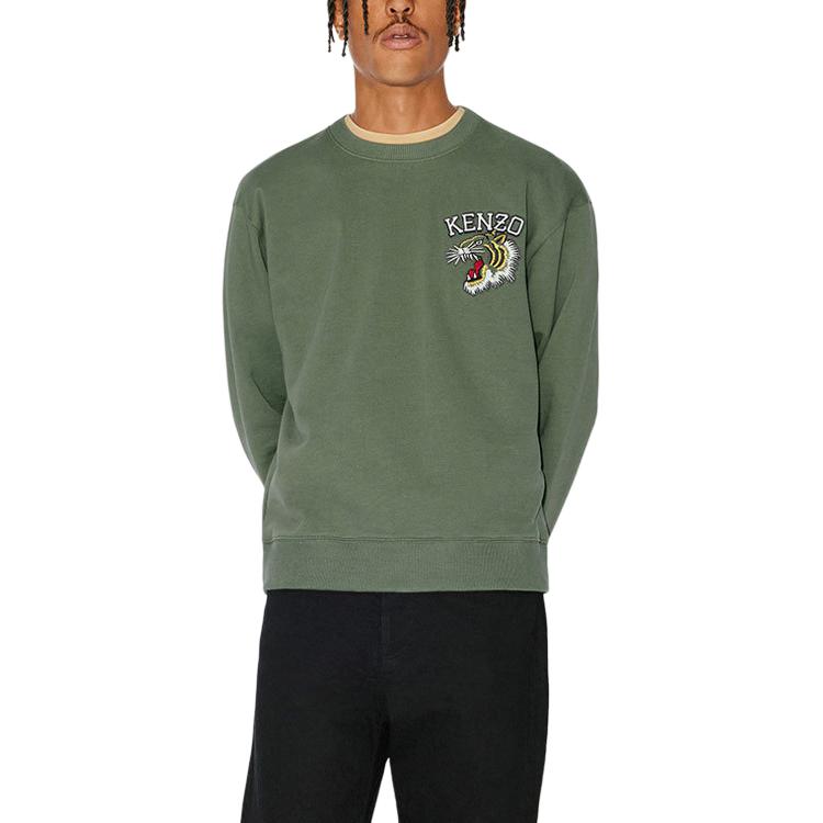 KENZO FW23 Tiger Graphic Crewneck Sweatshirt Unisex - Dark Khaki Green FD65SW1484MF-51