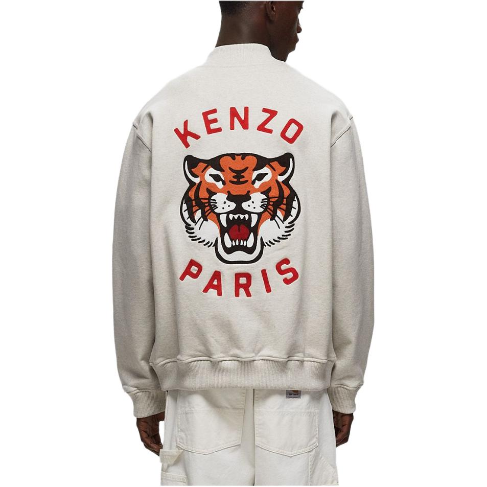 Shop 겐조 FW23 남성용 화이트 레터 패턴 싱글 브레스티드 재킷 FE58SW0124ME-93