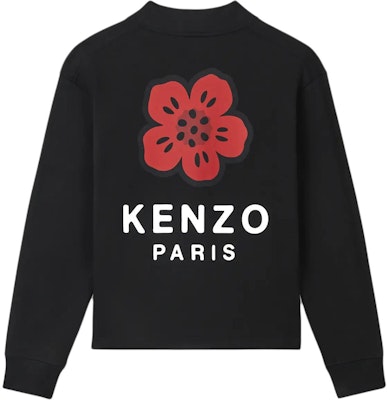 ケンゾー FW24 ブラック Vネック ロゴプリント ボタンアップ ニットカーディガン FE65SW2264MT-99J Lookbook ケンゾー FW24 ブラック Vネック ロゴプリント ボタンアップ ニットカーディガン FE65SW2264MT-99J