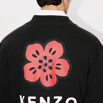 ケンゾー FW24 ブラック Vネック ロゴプリント ボタンアップ ニットカーディガン FE65SW2264MT-99J Cheap ケンゾー FW24 ブラック Vネック ロゴプリント ボタンアップ ニットカーディガン FE65SW2264MT-99J