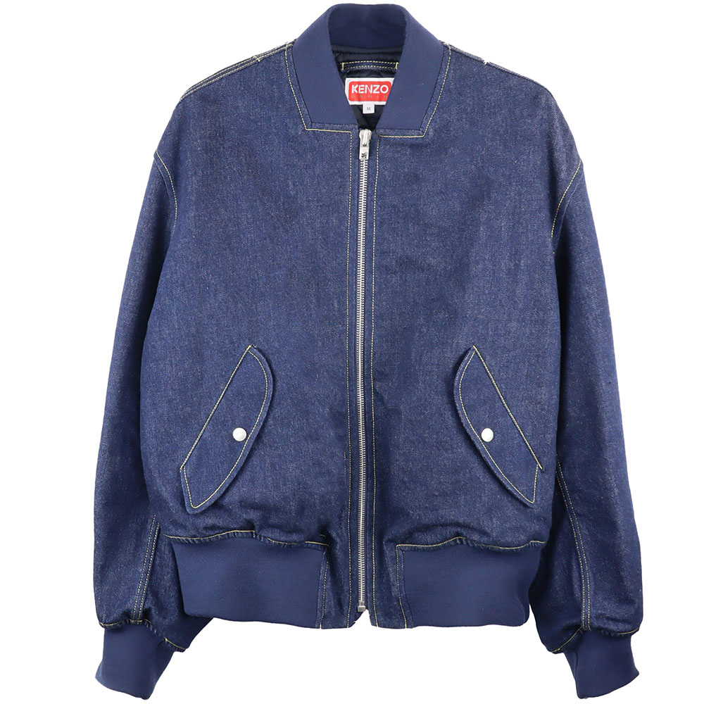 KENZO FW24 Blue Logo Studded Full-Zip Bomber Jacket FD65DB1016A1-BLUE