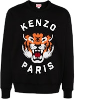 KENZO FW24 Tiger Logo Embroidered Loose Fit Black Sweatshirt Men PFE68SW1064MF-99J KENZO FW24 Tiger Logo Embroidered Loose Fit Black Sweatshirt Men PFE68SW1064MF-99J