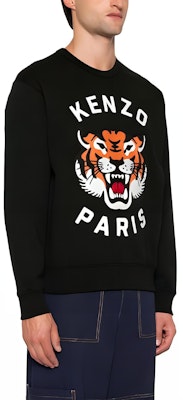 KENZO FW24 老虎標誌刺繡寬鬆版黑色男款衛衣 PFE68SW1064MF-99J Purchase KENZO FW24 老虎標誌刺繡寬鬆版黑色男款衛衣 PFE68SW1064MF-99J