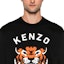 Details for KENZO FW24 老虎標誌刺繡寬鬆版黑色男款衛衣 PFE68SW1064MF-99J