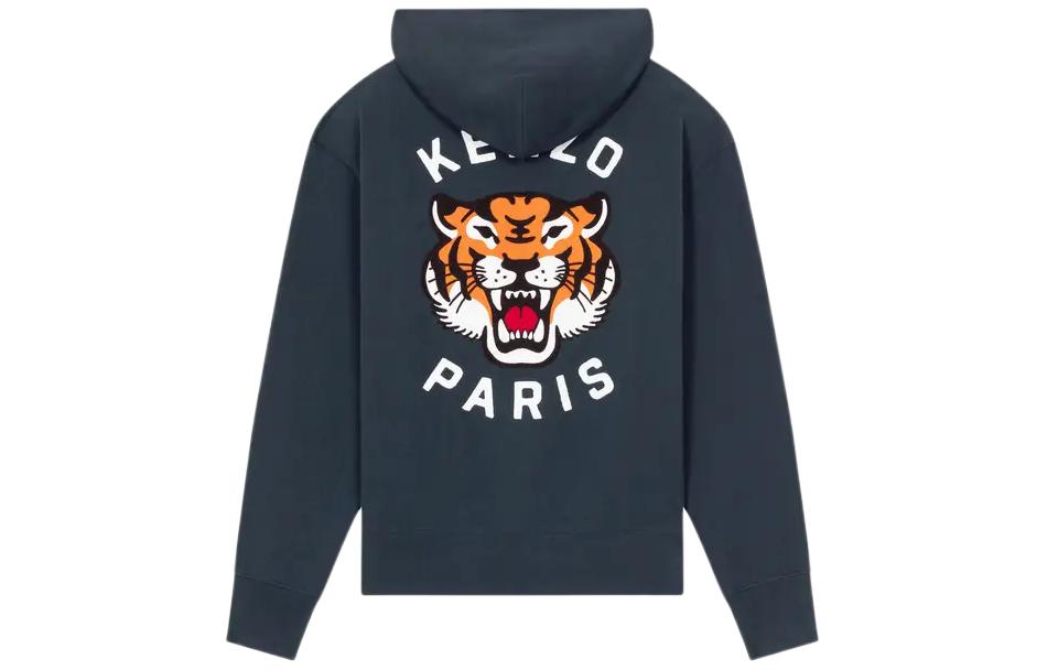 Lookbook KENZO Genderless Midnight Blue Letter Print Hooded Sweatshirt FE58SW0114MF-77