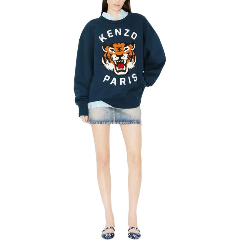 Shop KENZO Genderless Midnight Blue Letter Print Hooded Sweatshirt FE58SW0114MF-77
