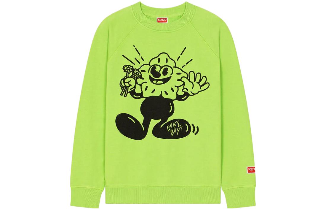 KENZO Graphic Logo Print Green Crewneck Sweatshirt FD55SW4904MF-59
