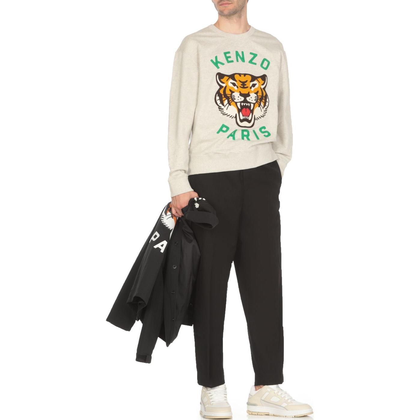 Shop KENZO 圖案印花灰色長袖Crewneck衛衣 FE68SW1064MF-93A