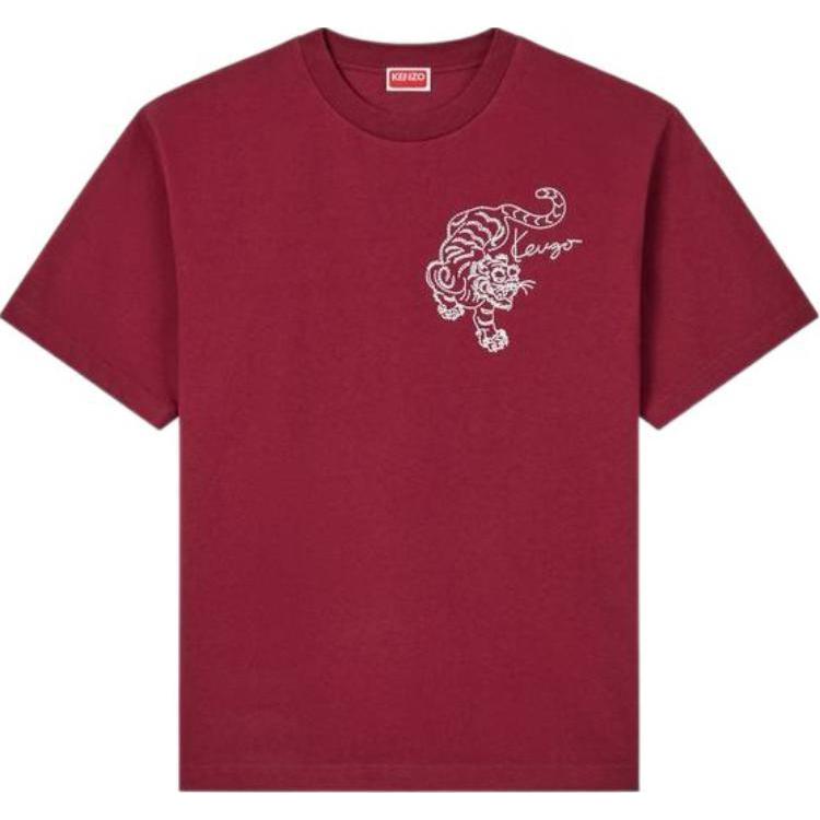 Order KENZO Graphic Print Loose Fit Crewneck T-Shirt Men Red. FE65TS2964SI-23