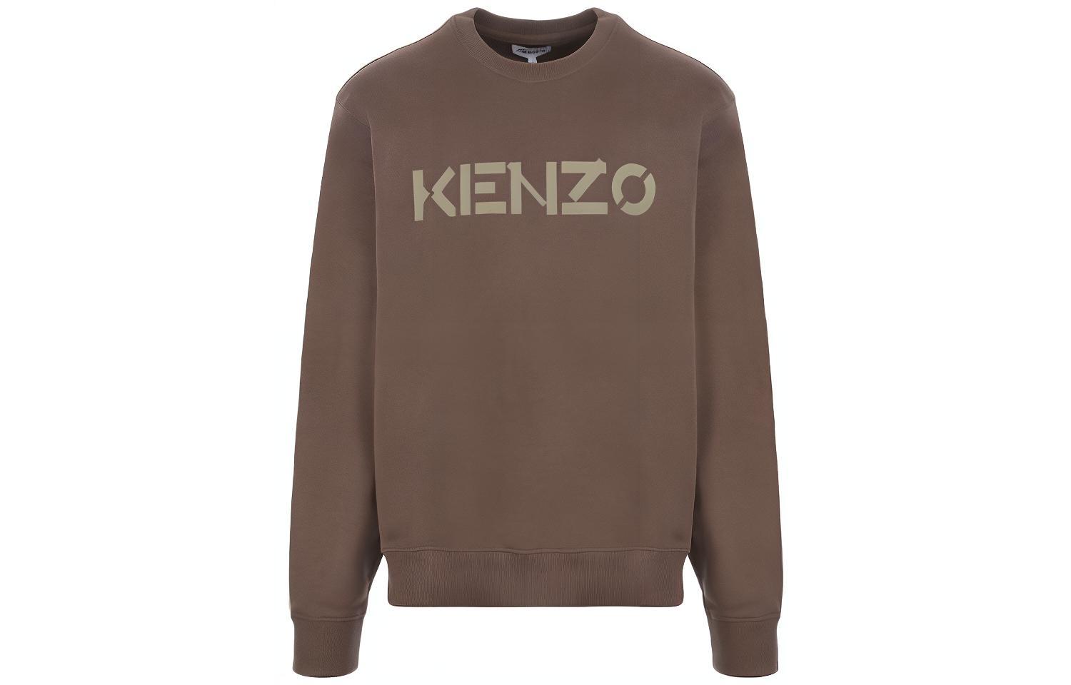 KENZO Green Logo Print Comfort Sweatshirt Casual Wear FB65SW0004ML-52