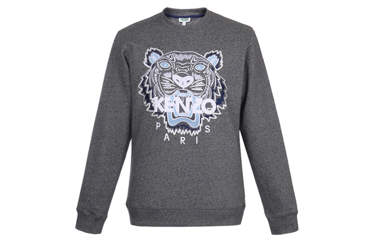 KENZO Grey Embroidered Tiger Cotton Sweatshirt FA5-5SW001-4XA-98