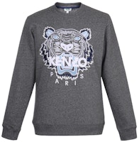 KENZO Grey Embroidered Tiger Cotton Sweatshirt FA5-5SW001-4XA-98 KENZO Grey Embroidered Tiger Cotton Sweatshirt FA5-5SW001-4XA-98