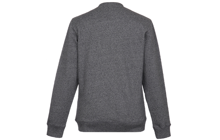 Lookbook KENZO Abu-abu Sweatshirt Katun Bordir Harimau FA5-5SW001-4XA-98