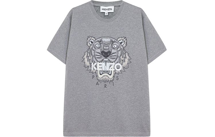 Order KENZO Camiseta Gris de Manga Corta con Estampado de Cabeza de Tigre. FB65TS0204YA-95