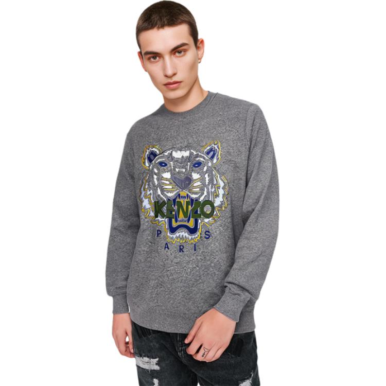 Kenzo Grey Tiger Head Sweatshirt Grey Yellow Accents F765SW0014XC-98 圖 11