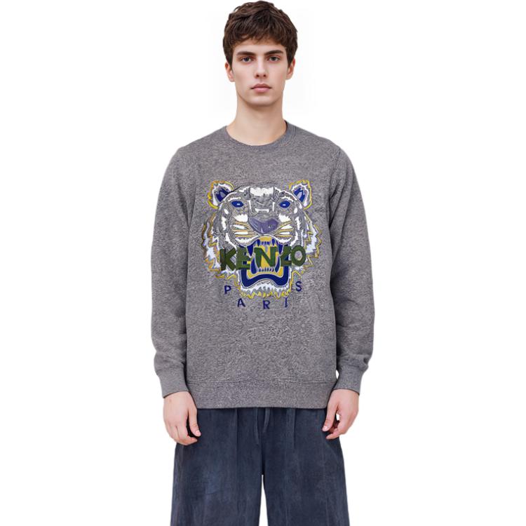Kenzo Grey Tiger Head Sweatshirt Grey Yellow Accents F765SW0014XC-98 圖 8