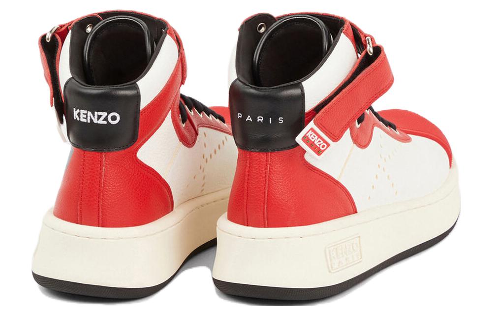 Shop Kenzo High-Top Lace-Up ''Shibui Bianco-Rosso'' FD55SN041L53.21