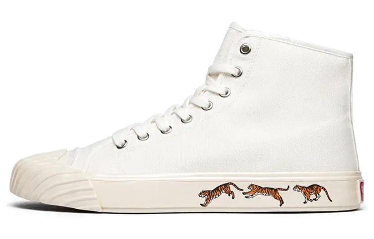 Kenzo High-Top Lace-Up Sneakers 'White'
