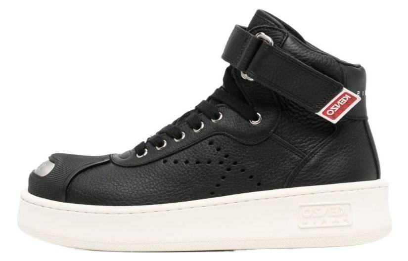 Kenzo High-Top Sneaker 'Black Leather' FD55SN041L53.99