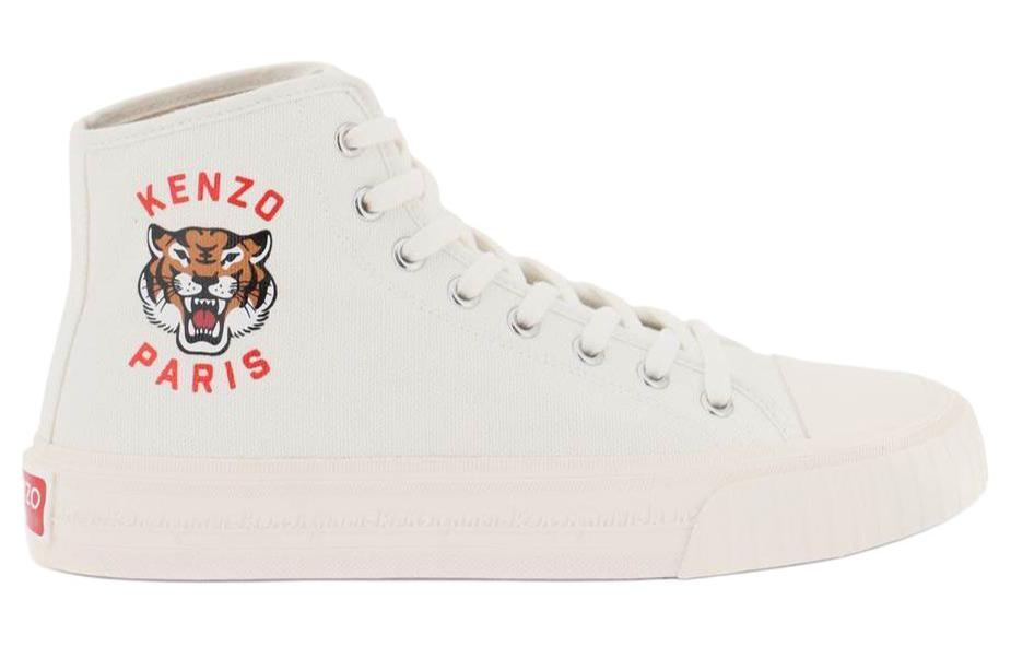 Kenzo High-Top Sneakers 'White CMFT' 圖 2