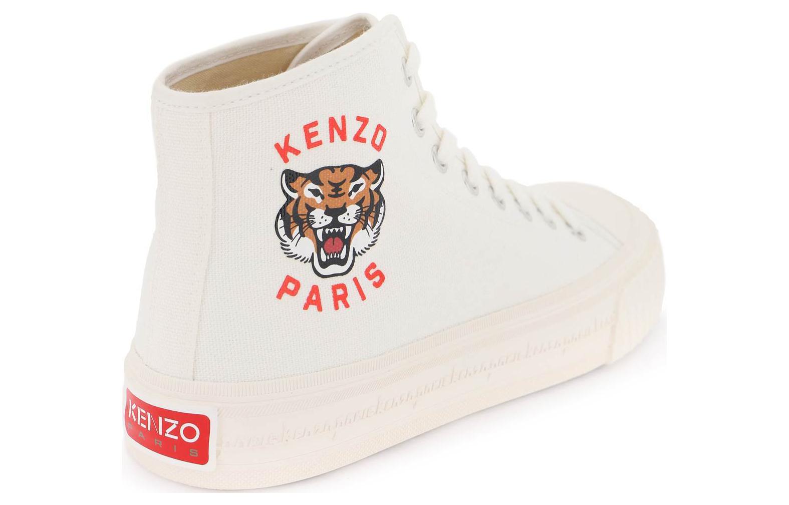 Kenzo High-Top Sneakers 'White CMFT' 圖 3