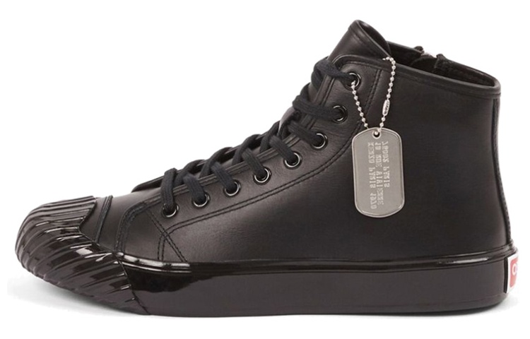 Kenzo High-Top Leather Sneakers 'Black Fashion' FC65SN020L50.99