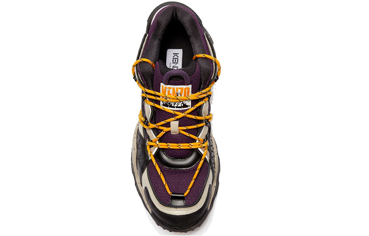 Kenzo Inka Sneakers 'Blackcurrant' 圖 4