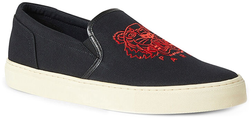 Kenzo K-Skate '黑色虎纹' FB55SN100F80-99 Order Kenzo K-Skate '黑色虎纹' FB55SN100F80-99