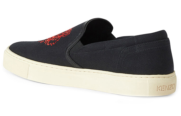 Lookbook Kenzo K-Skate 'Black Tiger' FB55SN100F80-99