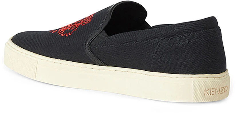Kenzo K-Skate 'Black Tiger' FB55SN100F80-99 Lookbook Kenzo K-Skate 'Black Tiger' FB55SN100F80-99