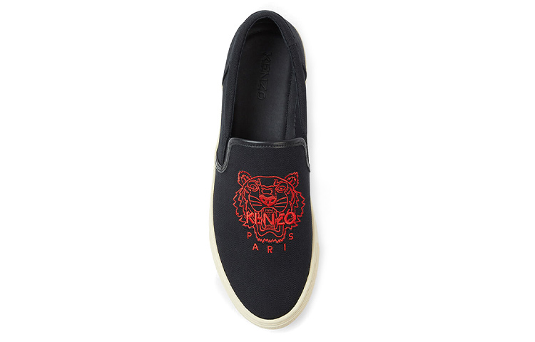 Shop Kenzo K-Skate 'Black Tiger' FB55SN100F80-99