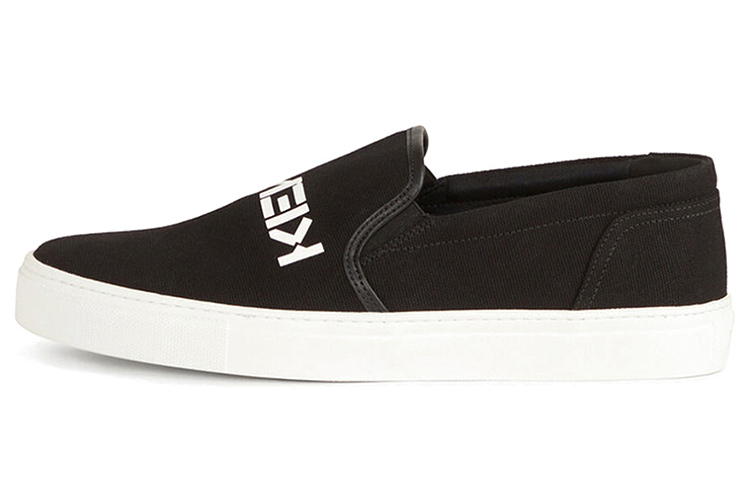 Kenzo K-Skate 'Black Tiger' FB65SN186F71-99