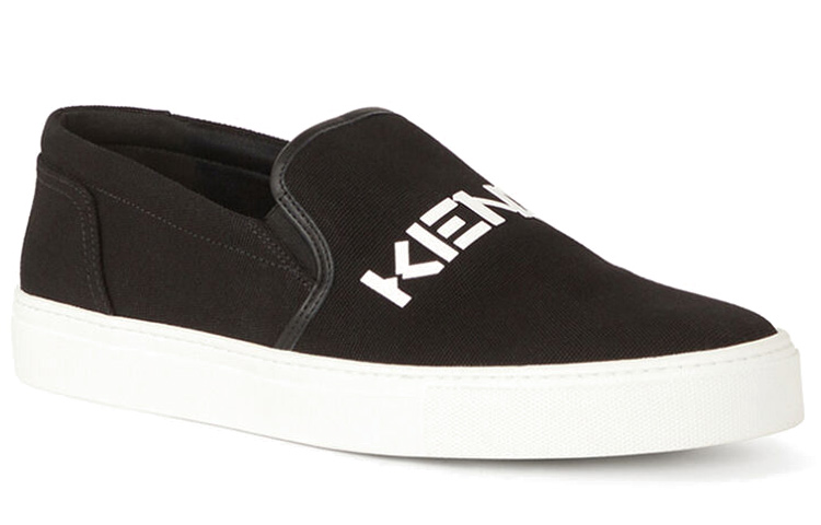 Order Kenzo K-Skate 'Black Tiger' FB65SN186F71-99