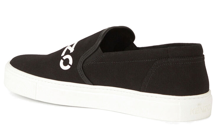 Lookbook Kenzo K-Skate 'Black Tiger' FB65SN186F71-99