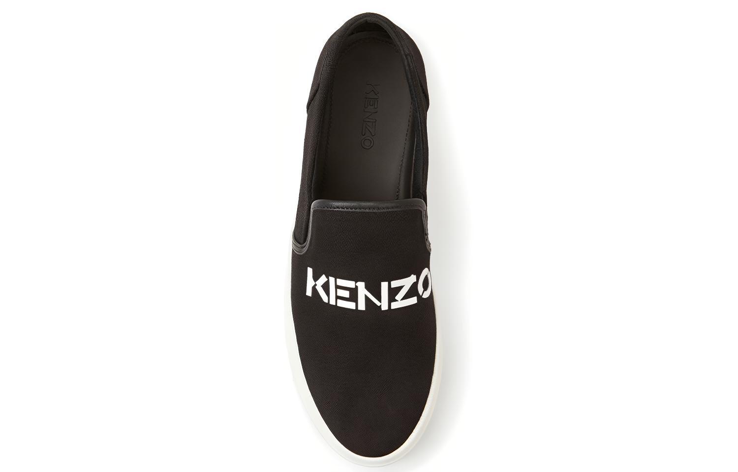 Shop Kenzo K-Skate 'Black Tiger' FB65SN186F71-99