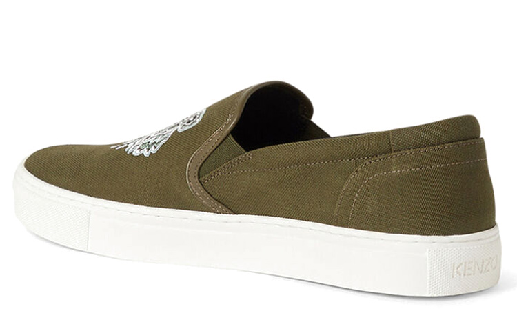 Kenzo K-Skate 'Military Green Tiger' 圖 3