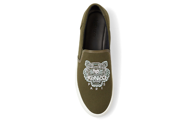 Kenzo K-Skate 'Military Green Tiger' 圖 4
